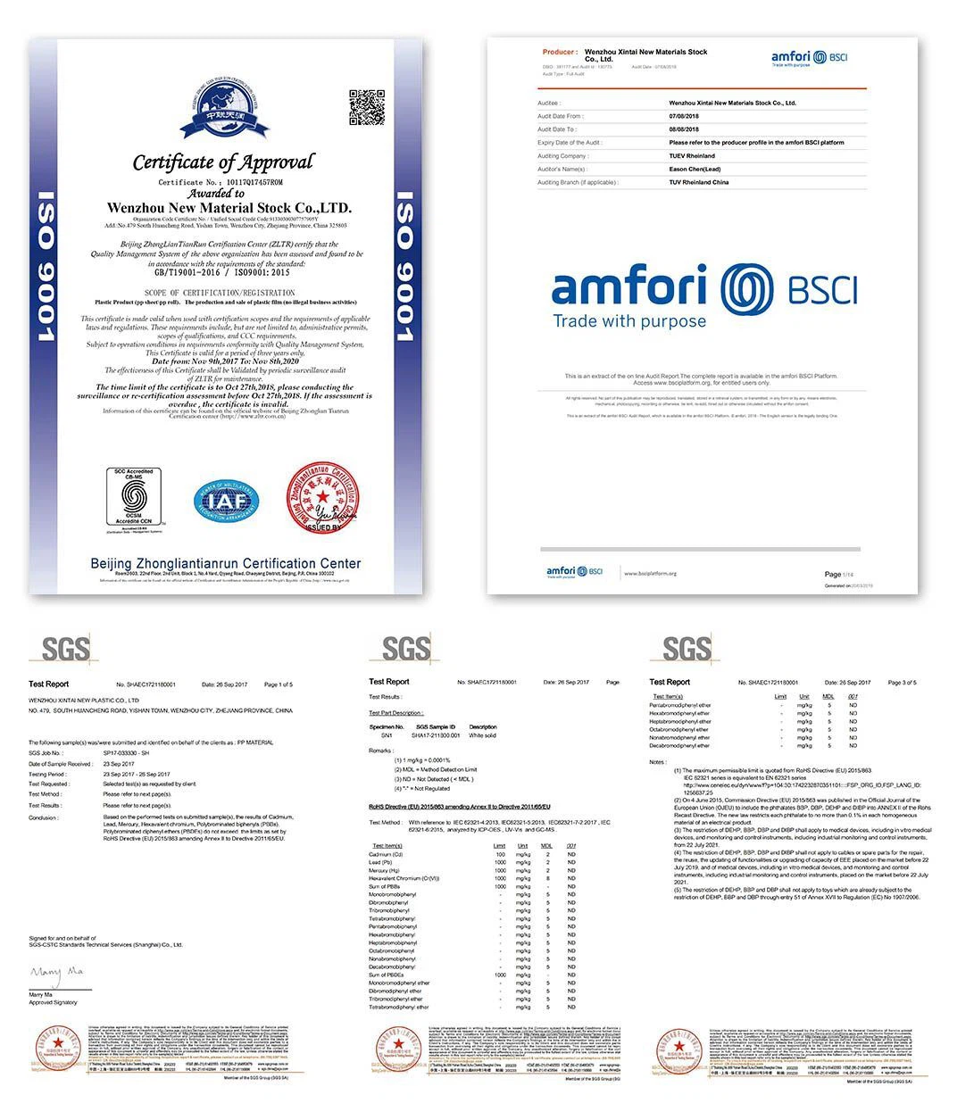 QQ20210823163423 QQ20210823163423