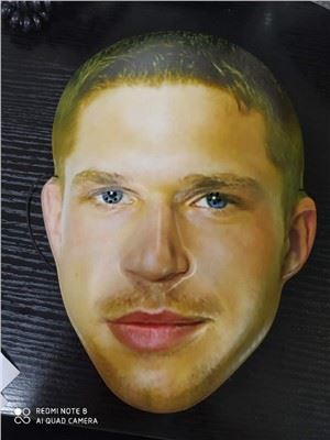 Celebrity Mask Halloween